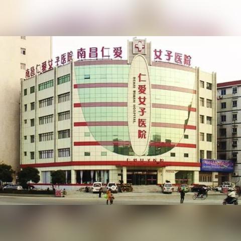 商务服务业 第14页